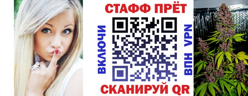 Виды наркоты Томилино Амфетамин  Cocaine  Мефедрон  ГАШИШ  СК 