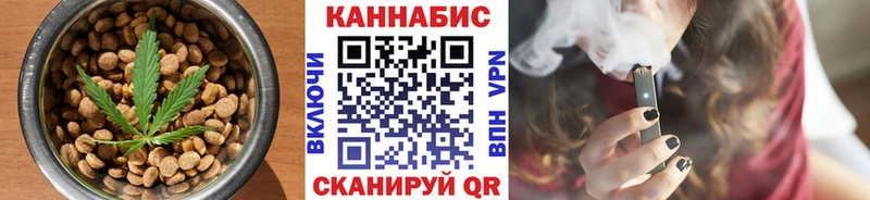 продажа наркотиков  Томилино  Canna-Cookies марихуана 