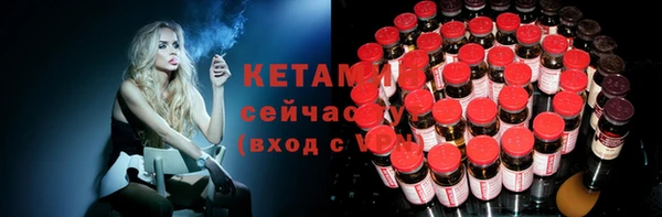 прущие крисы Балахна