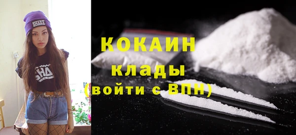 прущие крисы Балахна