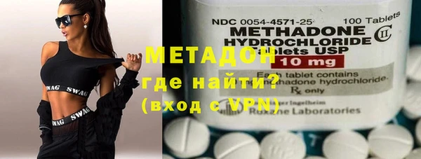 мефедрон VHQ Балабаново