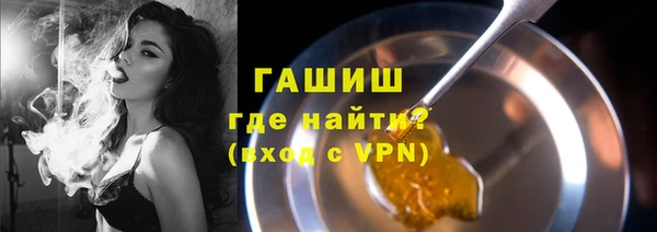 прущие крисы Балахна