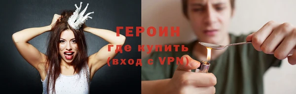 прущие крисы Балахна