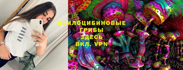 герыч Баксан