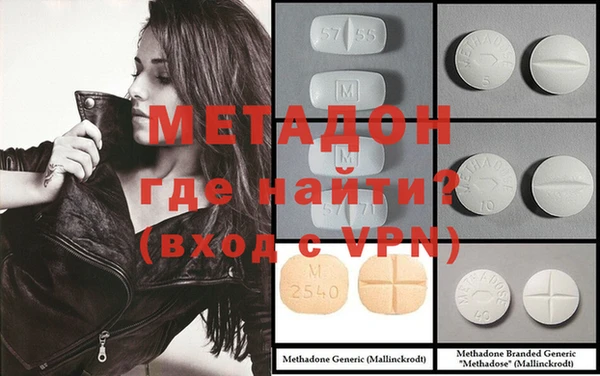 прущие крисы Балахна