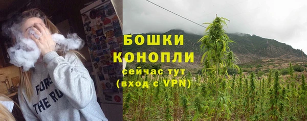 кокаин Новокубанск