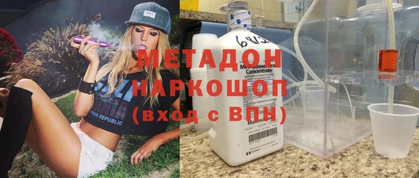 прущие крисы Балахна