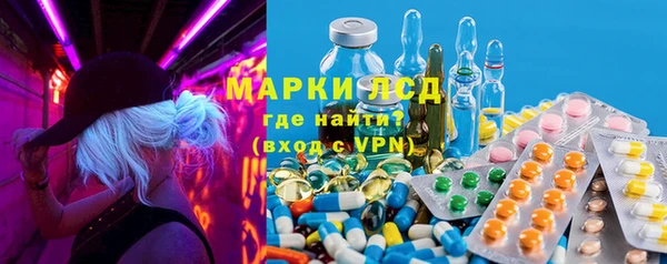 мефедрон VHQ Балабаново
