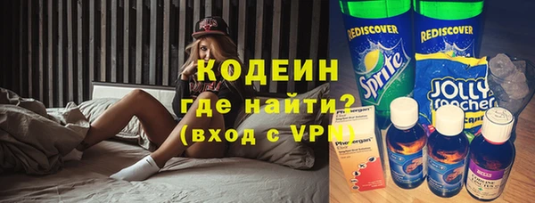 прущие крисы Балахна