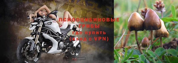 герыч Баксан
